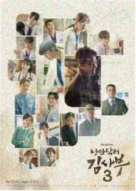 冬瓜排骨汤的火候曲线演示